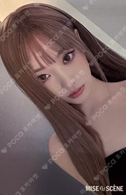 aespa x mise en scene