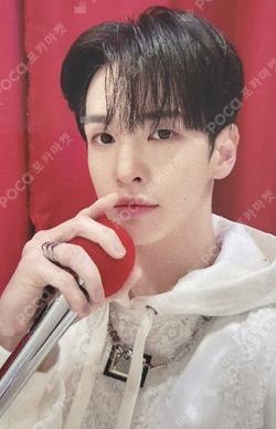 MASTER : PIECE BROADCAST