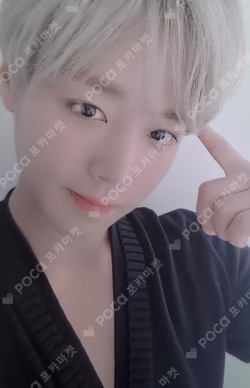 PARK JIHOON OFFICIAL LIGHT STICK