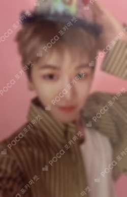 RIWOO's Double The Fun Party Party Plate RIWOO photocard image