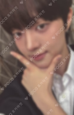 Back to Life GS25 EJ photocard image