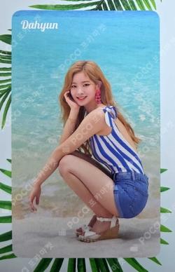 TWICE DAHYUN photocard image