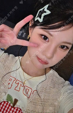 FOCUS MINIRECORD LUCKY DRAW JUUN photocard image