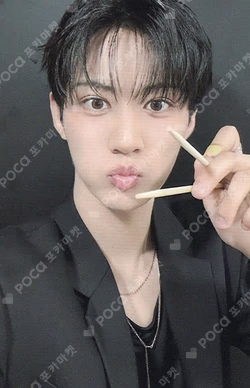 LOST Rising Star Ian photocard image