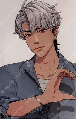 Hide and Seek TikTok EVENT