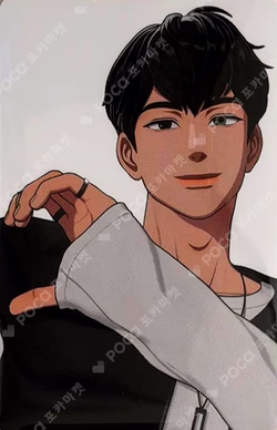 Hide and Seek TikTok EVENT