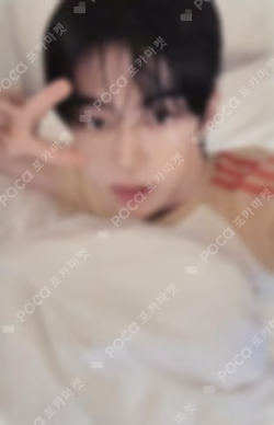 play hard TOWER RECORDS LUCKY DRAW