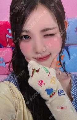 FOCUS MINIRECORD LUCKY DRAW