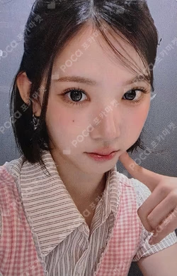 FOCUS MINIRECORD LUCKY DRAW JIWOO photocard image