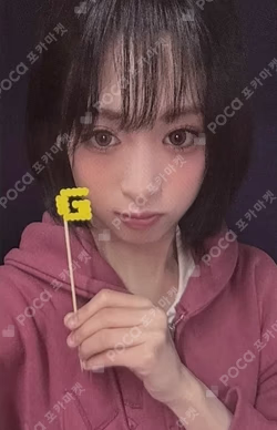 WE GO UP WEVERSE AHYEON photocard image