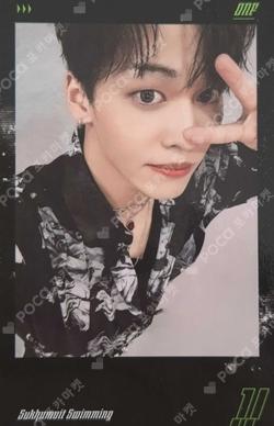 SPIN OFF POLAROID SET U photocard image