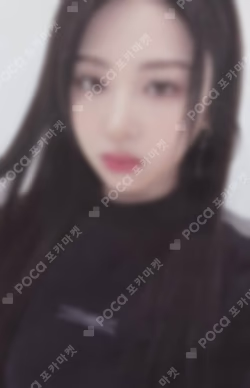 UNFORGIVEN SHOPEE