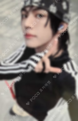play hard HMV DOHOON photocard image