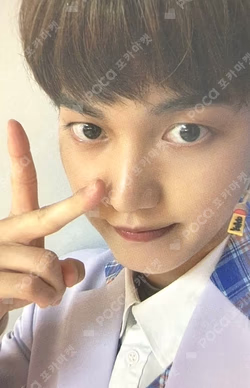 BLUE HELMET : A SONG OF MEISSA