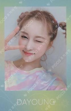 [ON&OFF] Persona : ON DAYOUNG photocard image