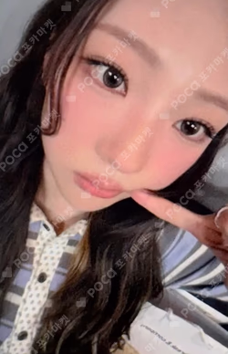 FOCUS MUSICART LUCKY DRAW Stella photocard image