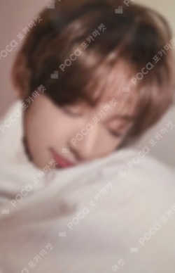 play hard TOWER RECORDS LUCKY DRAW HANJIN photocard image