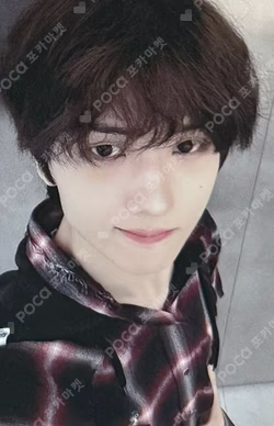 Go Back To The Future JUMP UP JISUNG photocard image