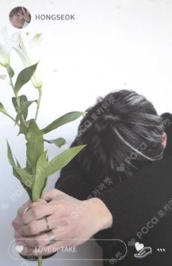 LOVE or TAKE Mild ver.