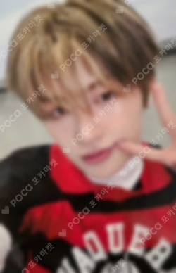 play hard HMV JIHOON photocard image