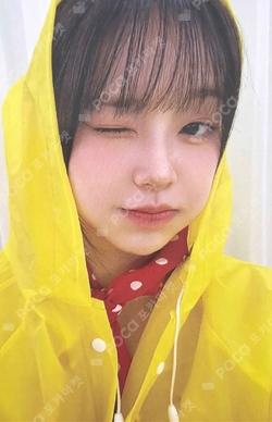 Only cry in the rain MAKESTAR