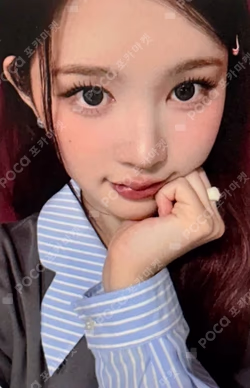 FOCUS MUSICART LUCKY DRAW