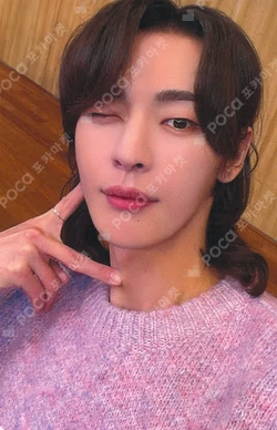 undergrOund idOl #5 APPLEMUSIC KB photocard image