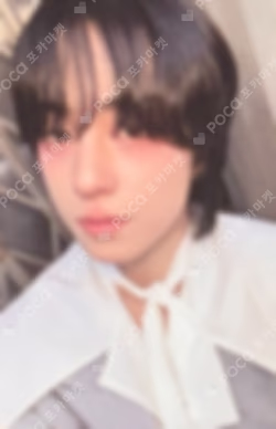 Back to Life GS25 TAKI photocard image