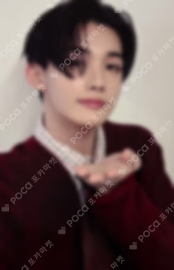 Go in Blind LUNÉ SPECIAL EVENT