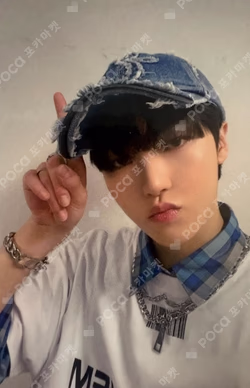 HOUSE OF TRICKY : Doorbell Ringing SOUND WAVE JUNGHOON photocard image