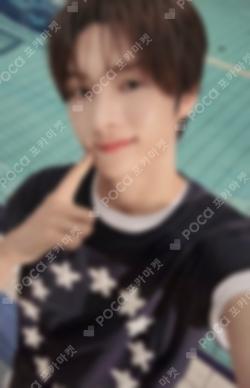 play hard TOWER RECORDS LUCKY DRAW YOUNGJAE photocard image