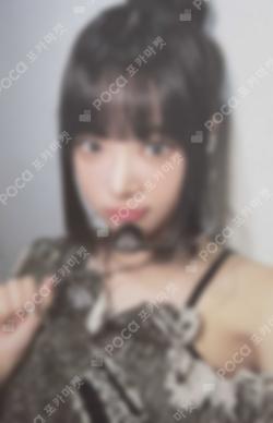 UNFORGIVEN SHOPEE LUCKY DRAW HONG EUNCHAE photocard image