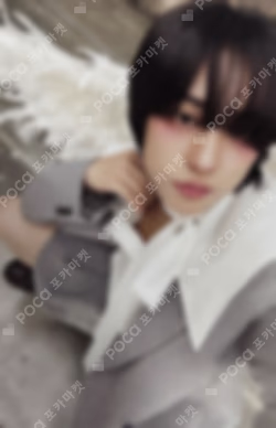 Back to Life Photocard Box Weverse Albums ver. TAKI photocard image