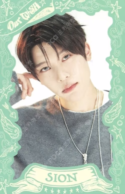 NCT WISH 1st CONCERT TOUR ‘INTO THE WISH : Our WISH’ RANDOM TRADING CARD SET SION photocard image