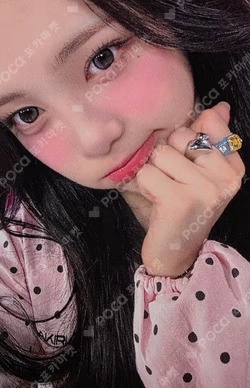 FOCUS MINIRECORD LUCKY DRAW