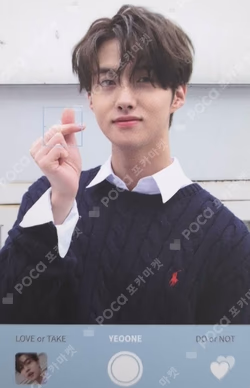 LOVE or TAKE Sporty ver.