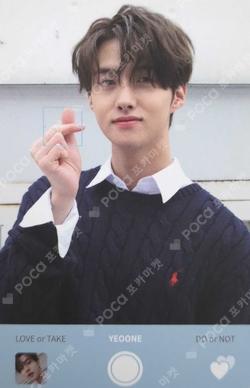 LOVE or TAKE Sporty ver. YEOONE photocard image