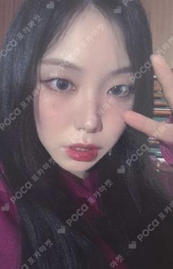 the Billage of perception: chapter three BROADCAST SUHYEON photocard image