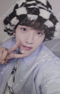 HOUSE OF TRICKY : Doorbell Ringing SOUND WAVE TRICKY DELIVERY COLLABORATION CAFE LUCKY DRAW YUJUN photocard image