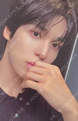 ATEEZ 7TH ANNIVERSARY OFFICIAL POP-UP '8ROOM' REWARD YUNHO photocard image