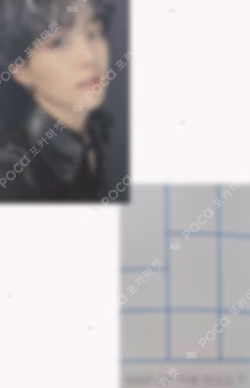 MAP OF THE SOUL : 7 SUGA photocard image