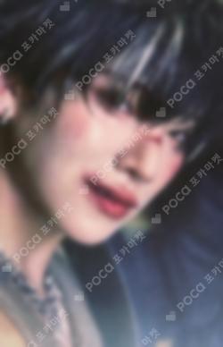 Back to Life POP-UP PHOTO CARD SET A YUMA photocard image