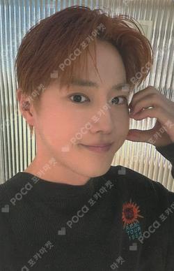 Who Are You KTOWN4U SUHO photocard image
