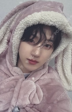 My First Flip MAKESTAR