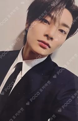 KARMA FANS SHOP LUCKY DRAW