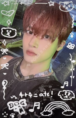 HOUSE OF TRICKY : WRECKING THE HOUSE BROADCAST