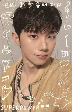 HOUSE OF TRICKY : WRECKING THE HOUSE BROADCAST HYUNWOO photocard image