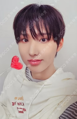 My First Flip MAKESTAR