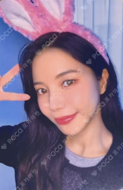 2025 Oranda SET Over The Rainbow