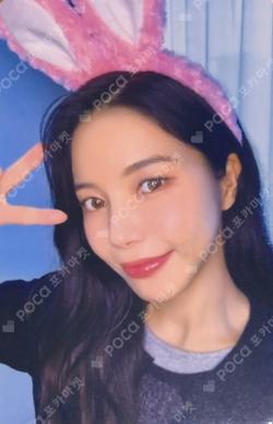 2025 Oranda SET Over The Rainbow Solar photocard image